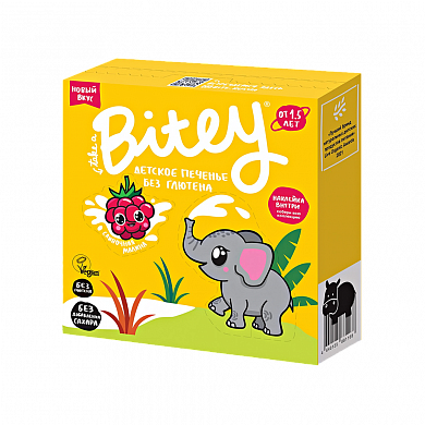 Печенье безглютеновое Bitey "Сливочная малина" 125 гр