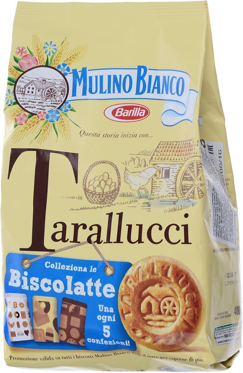 Печенье песочное Mulino Bianco Tarallucci 350г