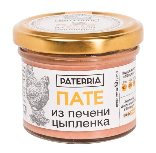 Пате из печени цыпленка 90 г