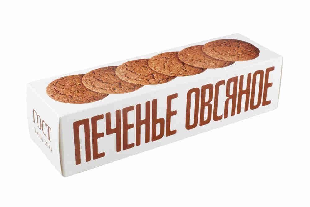 Печенье овсяное Полет "Классическое", 250г