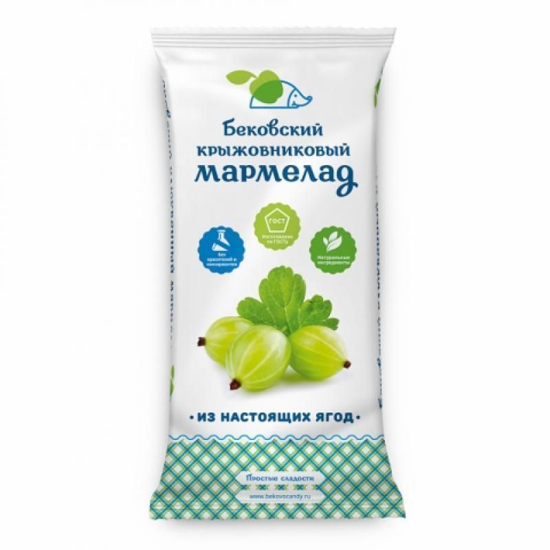 Бековский крыжовниковый мармелад, 260 г