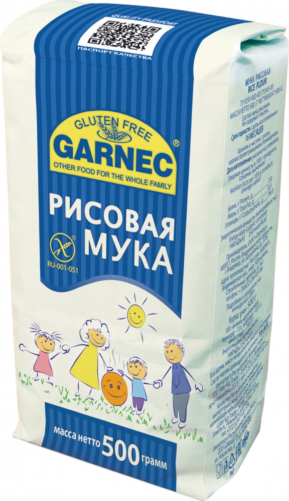 Мука Garnec рисовая без глютена 500г