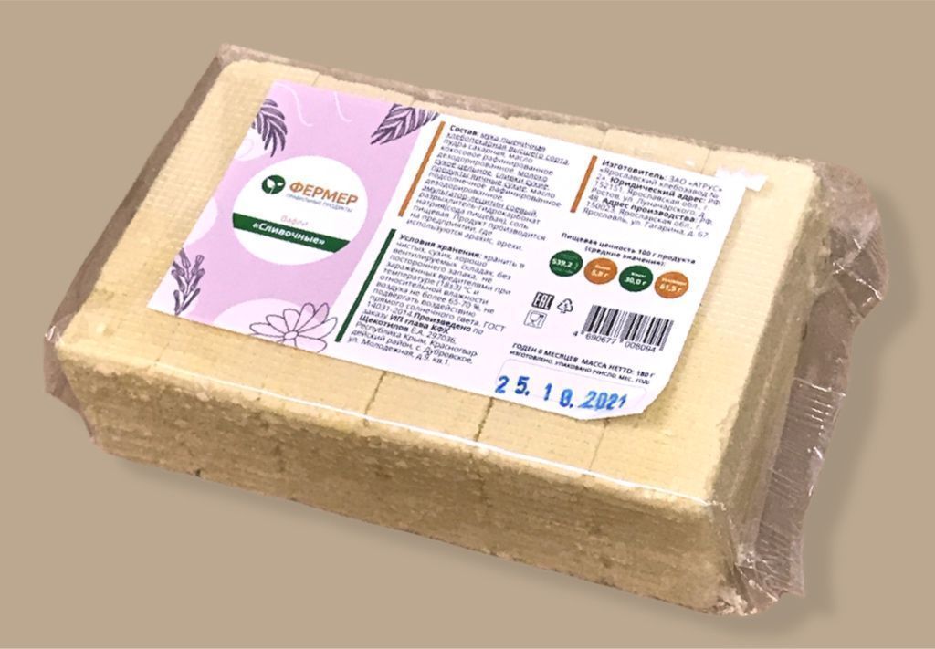 Вафли "сливочные", 180г