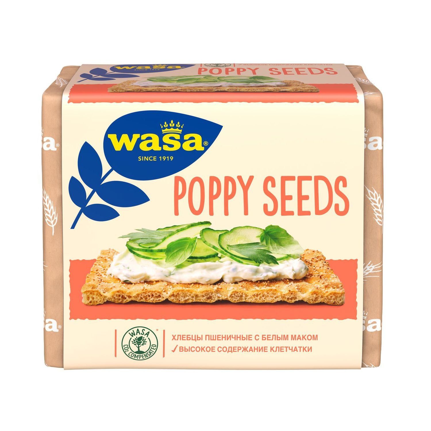 Хлебцы WASA пшеничные с белым маком 240г
