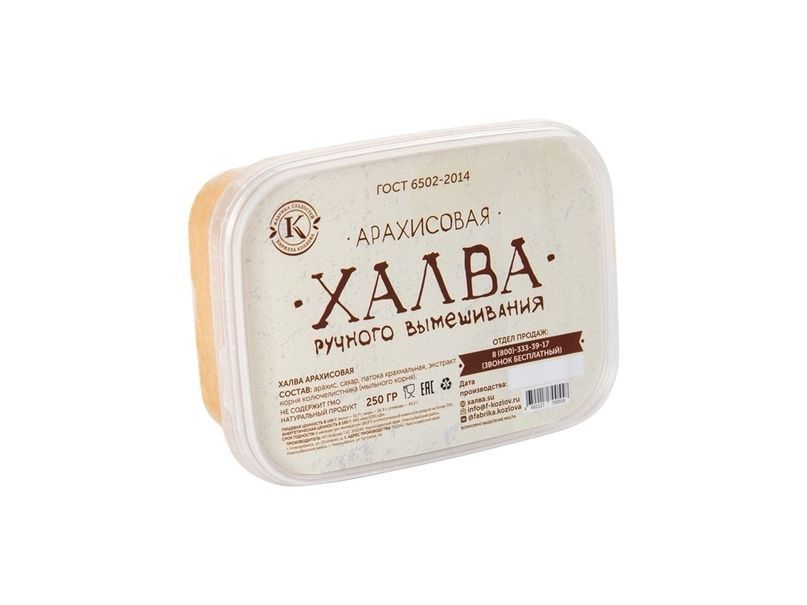 Халва арахисовая 250г коррекс