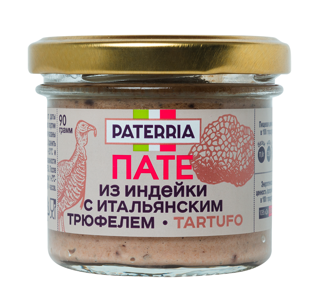 Пате из индейки с итальянским трюфелем 90г