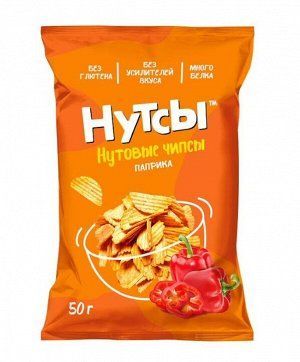 Чипсы безглютеновые "НУТСЫ" со вкусом паприка, 50 г