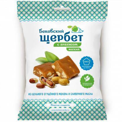 Бековский щербет с арахисом 250г