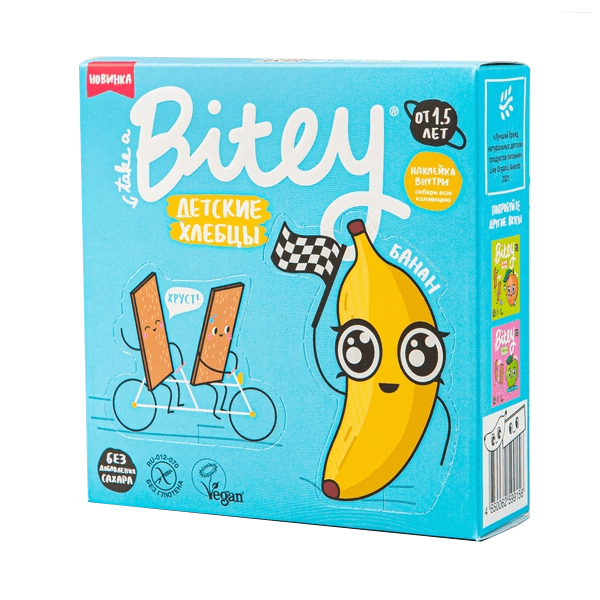 Хлебцы Bitey кукурузно-рисовые банан тыква 40г