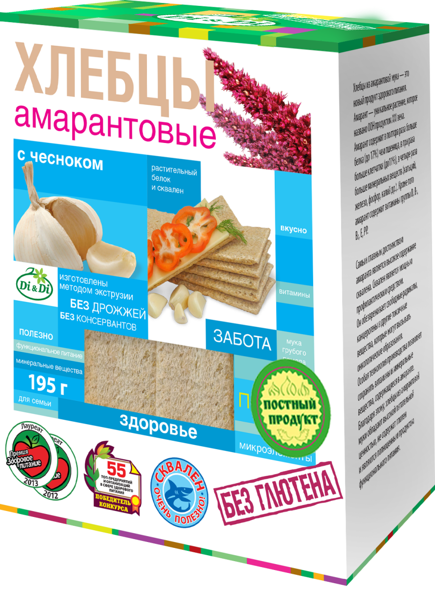 Хлебцы из амарантовой муки с чесноком тм "Di&Di", 195 г