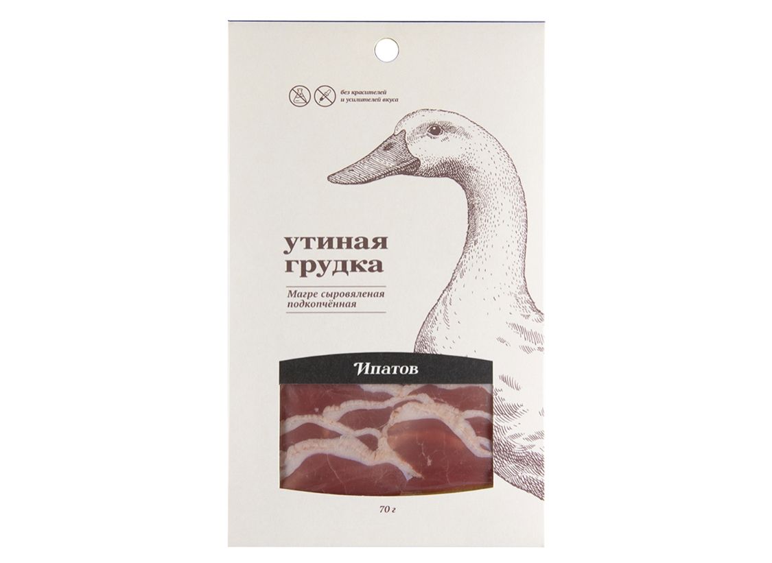 Грудка Утиная Магре с\в подкопченная 70г