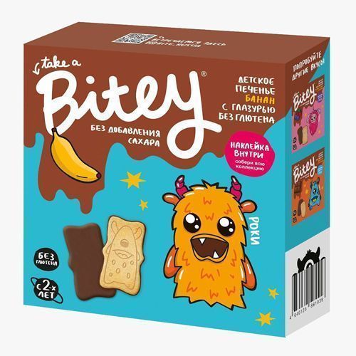 Печенье с глазурью банан  детское Bitey 125г