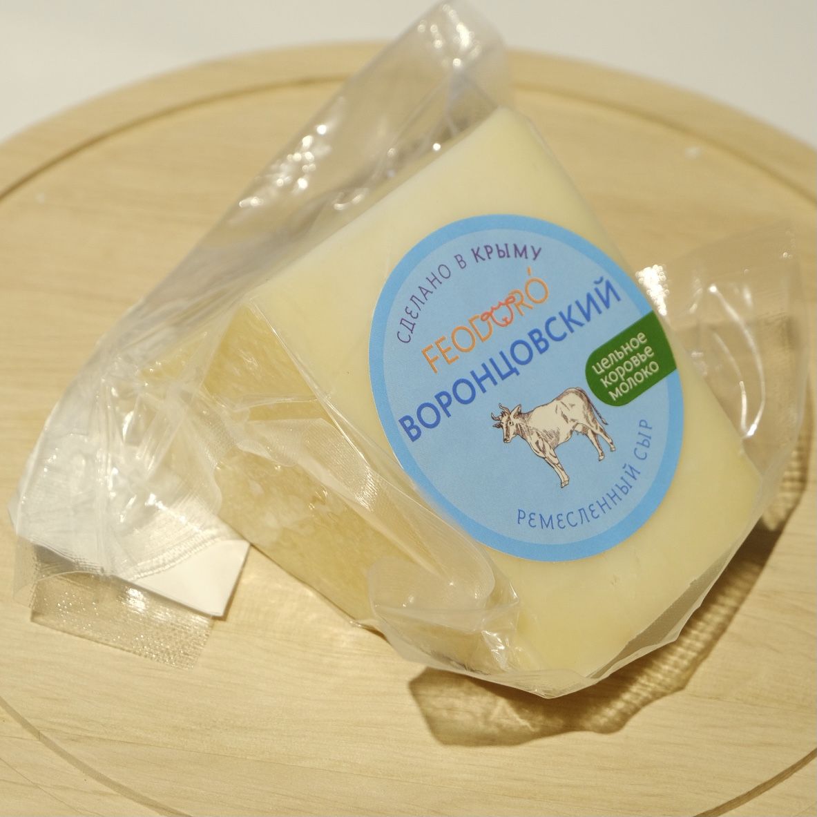 Сыр Воронцовский из коровьего молока