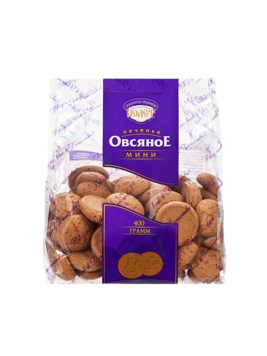 Печенье Полет Овсяное мини, 400г