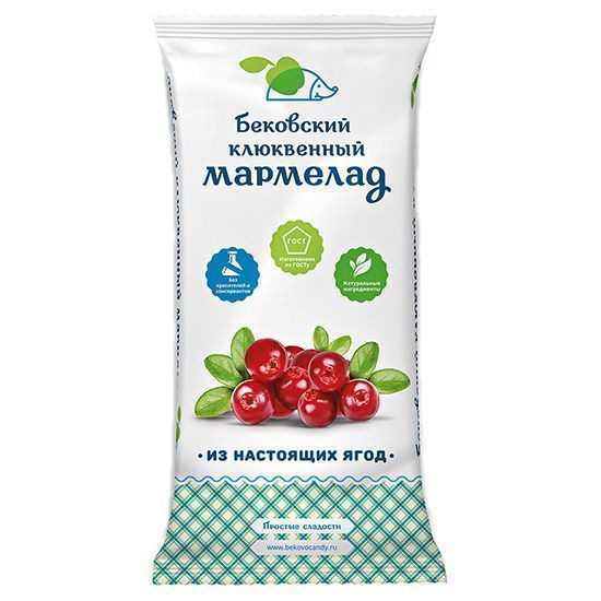 Бековский мармелад клюквенный 260г